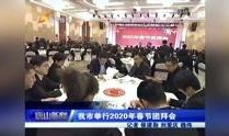 唐山爆料最新视频新闻网,最新视频揭露惊人真相，全网热议！