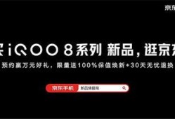 新品最新爆料视频大全,最新科技盛宴抢先看