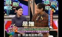 比较真的娱乐圈爆料,揭秘明星真实生活背后的惊人真相
