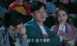 爱的重演在线观看,穿越时空的情感之旅