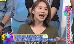 比较真的娱乐圈爆料,揭秘明星真实生活背后的惊人真相