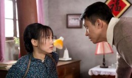 三妹全集在线观看,温情演绎，家庭情感大剧深度剖析