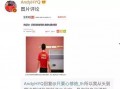 娱乐圈爆料模板制作,某明星深夜密会神秘女子，恋情曝光引热议！