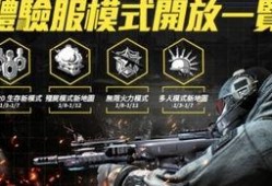 使命召唤最新爆料地图,现代战争新地图“风暴之眼”揭秘：紧张刺激的战场对决即将开启！