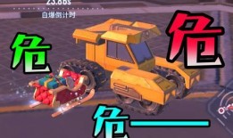 重装上阵新核心爆料视频,揭秘游戏全新篇章与升级亮点