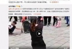 湖州女士爆料事件视频播放,真相究竟如何？
