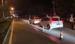 最近高坪酒驾爆料新闻,醉驾司机街头失控，警方迅速处置