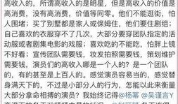 于正发文爆料视频,独家视频内容大揭秘