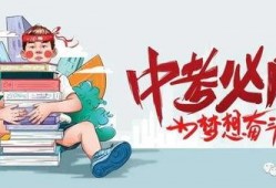 广西贵平最新爆料消息,揭秘神秘事件背后的真相