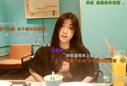 大c哥的前女友爆料视频,揭秘背后惊人真相