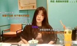 大c哥的前女友爆料视频,揭秘背后惊人真相