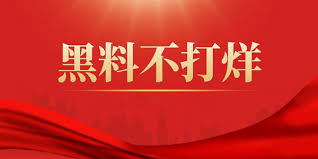 每日大赛911为您提供每天精彩赛事竞技平台，涵盖每日大赛最新活动规则、赛程安排与参赛攻略。了解每日大赛911赛事资讯，掌握每日竞赛动态，轻松参与每天的精彩比赛，赢取丰厚奖励。