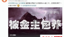 青春哥爆料视频在线观看,揭秘热门视频幕后真相