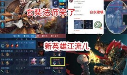 清风光之英雄z最新爆料,揭秘全新爆料背后的神秘力量