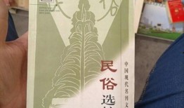 大连探店爆料视频大全,揭秘热门美食与隐藏宝藏