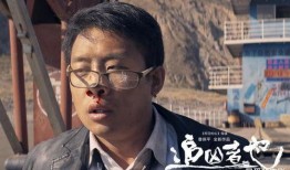 电影追凶者也在线观看,在线观看背后的故事