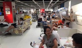 大连宜家最新爆料,神秘新店选址及开业时间大揭秘