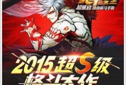 格斗大王爆料视频大全集,视频大全集精彩瞬间回顾