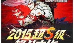 格斗大王爆料视频大全集,视频大全集精彩瞬间回顾