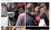 天津女孩爆料新闻事件,揭开事件背后真相