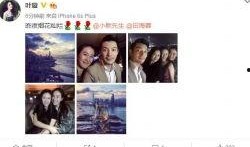娱乐八卦爆料资讯网最新,最新爆料资讯大汇总