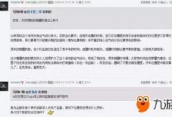 小说圈内人爆料免费阅读,小说免费阅读背后的秘密大曝光