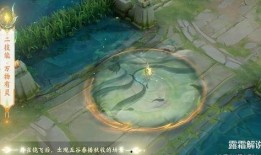 鬼谷子周年庆爆料视频在线观看,揭秘神秘门派传承，独家爆料视频抢先看