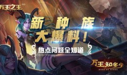 热点爆料神枪手视频在线观看,热点爆料背后的惊心动魄