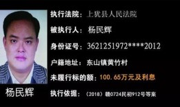 爆料赣州渣男案件最新,揭秘背后惊人真相，受害者勇敢发声