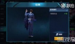 皮肤视频爆料软件免费版,畅享无界限的美妆体验