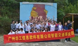 华工爆料最新消息,揭秘校园热点事件内幕！”