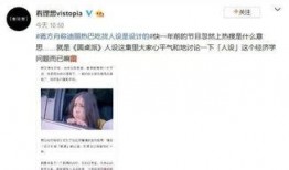 赵一菲黑料网爆料视频,揭秘背后惊人真相