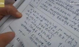 记者爆料新冠病例案例最新,最新案例揭示病毒变异与传播途径