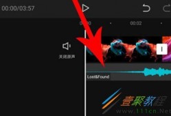 剪映模仿爆料怎么做的视频,轻松打造热门短视频
