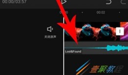 剪映模仿爆料怎么做的视频,轻松打造热门短视频