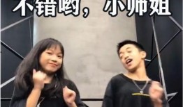 爆料小师姐视频,独家内幕大公开