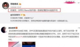 时光代理人钱进爆料视频,揭秘时光穿梭背后的秘密与挑战