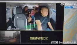 湖州女士爆料事件视频播放,真相究竟如何？