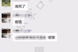 爆料孩子溺亡视频大全,警惕儿童安全防范