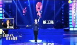 娱乐每日最新爆料直播,最新爆料直播，揭秘明星幕后故事