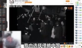 新闻爆料虚拟主播违法吗,法律边界何在？