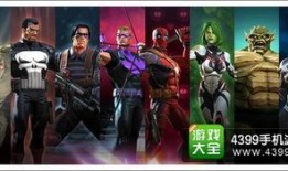 格斗大王爆料视频大全集,视频大全集精彩瞬间回顾