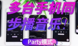 娱乐播报台爆料违法吗,揭秘娱乐圈潜规则