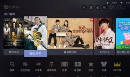 资源视频在线观看,在线观看新体验概览
