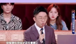 杨迪爆料妈妈是谁视频