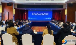 邵阳县新闻爆料,突发事件引发关注，详情即将揭晓