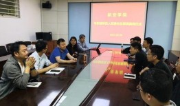郑州航空大学爆料事件视频,视频揭露校园内幕引发关注