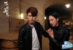 最新爆料任嘉伦行程视频,多场合活动频繁，精彩瞬间大盘点