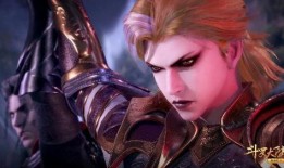 唐三究极爆料视频下载,独家内容大曝光！