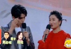 吕中爆料刘蓓视频,揭秘娱乐圈背后的故事